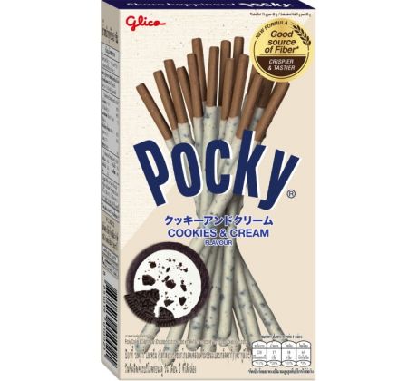 Glico Pocky Cookies 47g