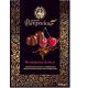 Madame Pompadour - Višňa a Brandy 150g 12/2025