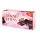 Royal Thins Malina 200g