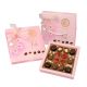 Bolci 130g Pastel -Rosa